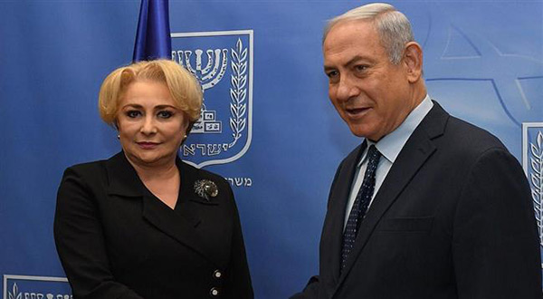 Romanian Prime Minister Viorica Dancila and her "Israeli" counterpart Benjamin Netanyahu